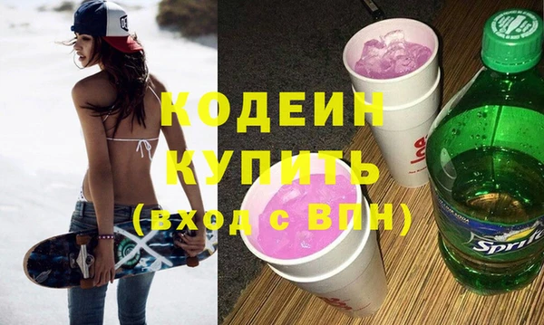 прущая мука Тында