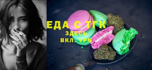 винт Туринск