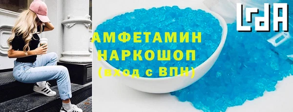 винт Туринск