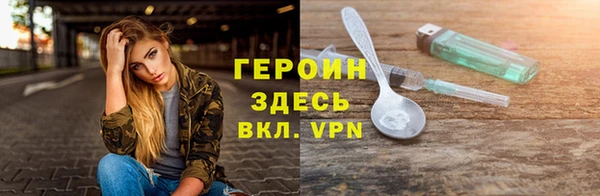 винт Туринск