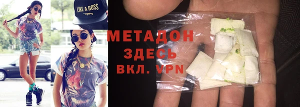 прущая мука Тында