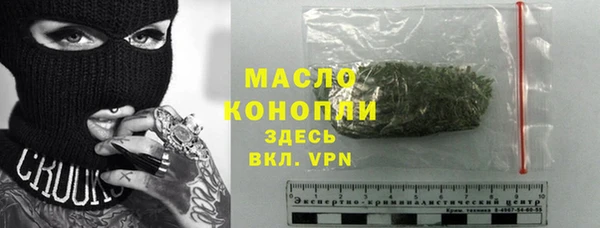 прущая мука Тында