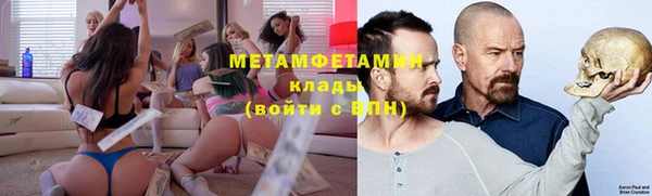 прущая мука Тында
