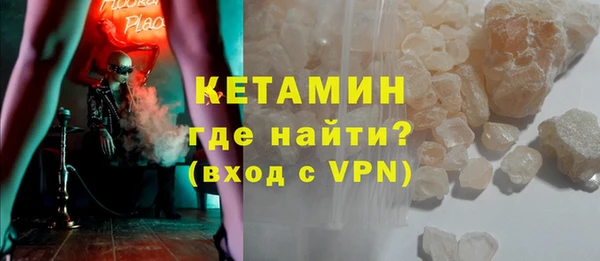 прущая мука Тында
