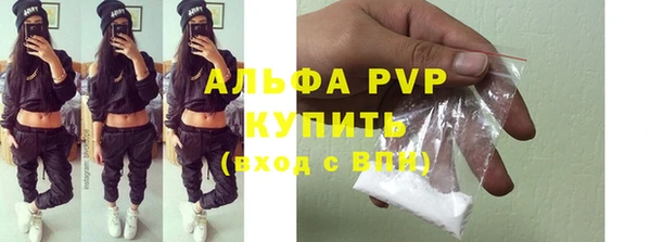прущая мука Тында