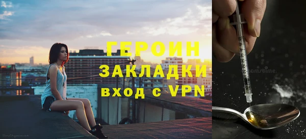прущая мука Тында