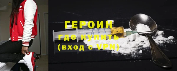 прущая мука Тында