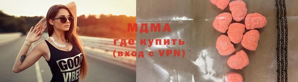 винт Туринск
