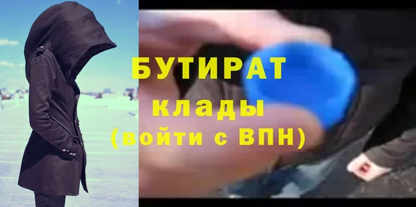 винт Туринск