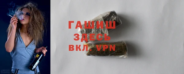 винт Туринск