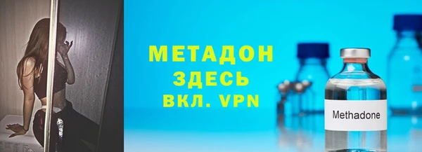 винт Туринск