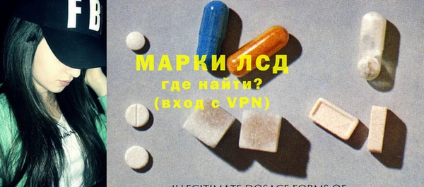 прущая мука Тында