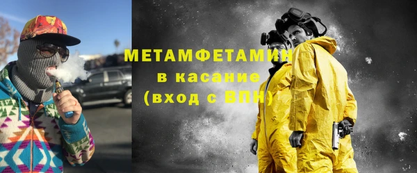 винт Туринск