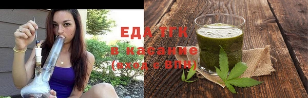прущая мука Тында