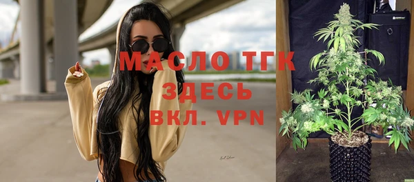 прущая мука Тында