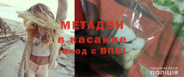 прущая мука Тында