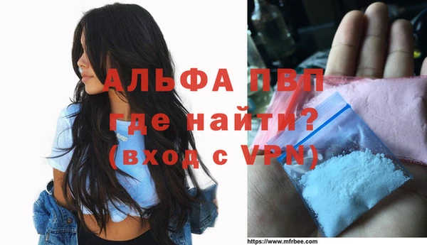 бутират Тутаев