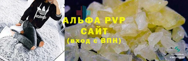 прущая мука Тында