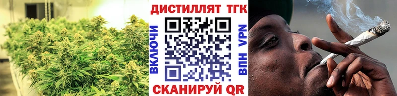 хочу   Усолье  ОМГ ОМГ ONION  ТГК вейп 