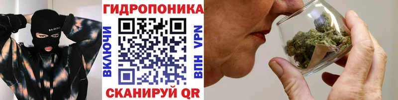 Канабис Bruce Banner  Усолье 